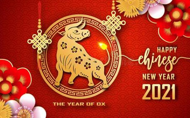 HAPPY CHINESE NEW YEAR