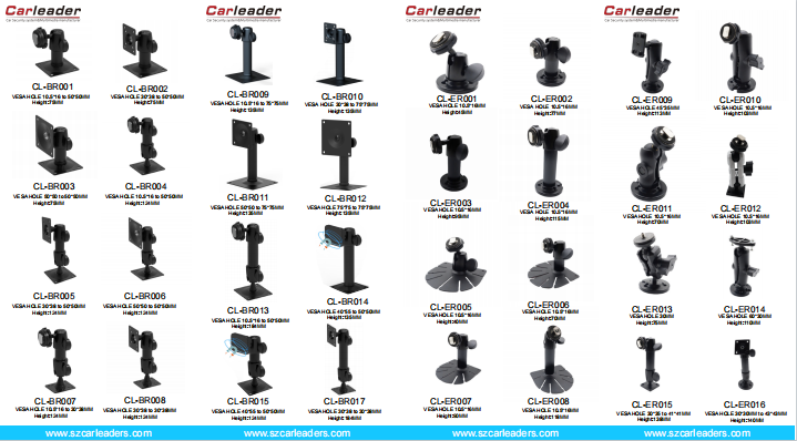 Carleader Bracket Brochure