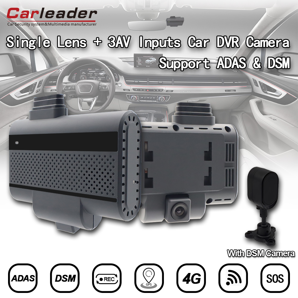 Car DVR Drive Video Recorder Camera With ADAS DSM