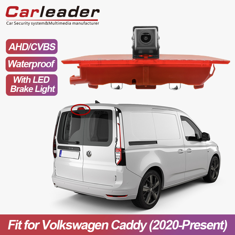 New Brake Light Camera for Volkswagen Caddy (2020-Current)