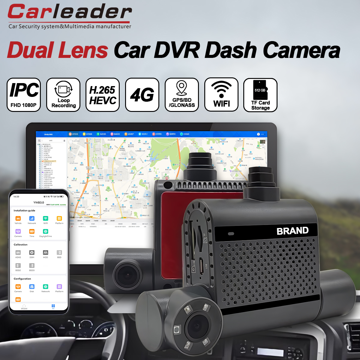 What is the difference between a dash cam and an MDVR?