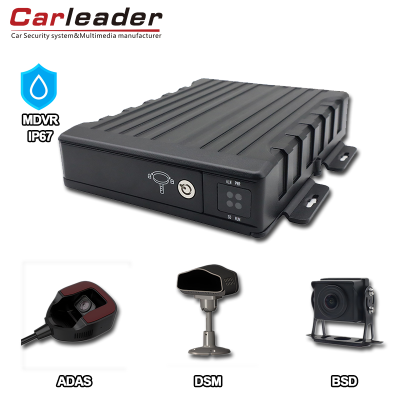 Improve Your Fleet Management Experience with Carleader Waterproof 4CH SD AI MDVR with ADAS, DMS and BSD