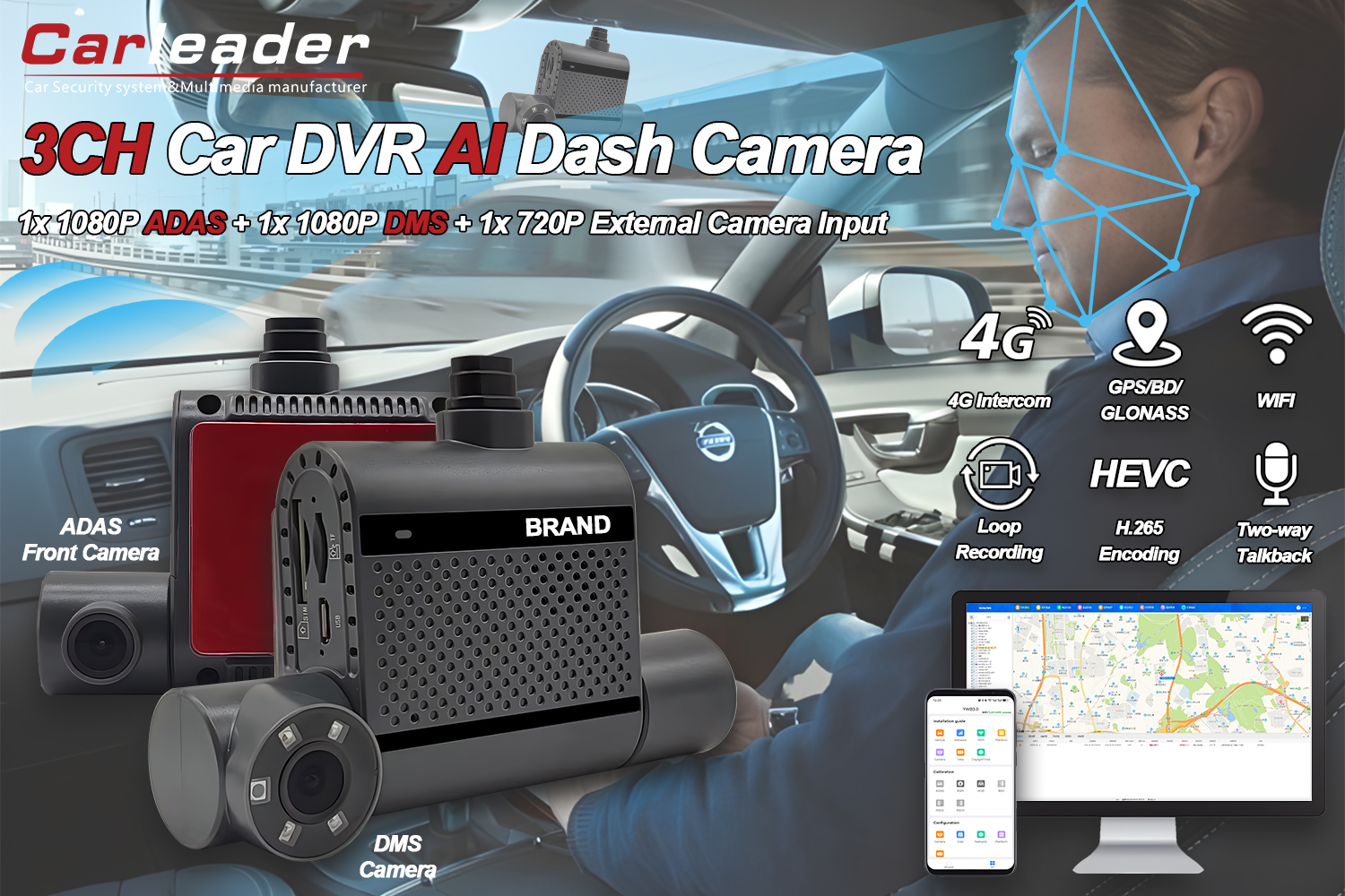  Dual Dash Cam Car Camera 